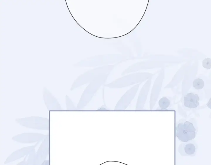 漫画《保护我方大大》第109话 失控第77张图