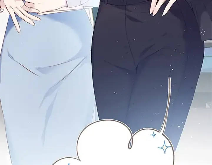 漫画《保护我方大大》第110话 体温第102张图