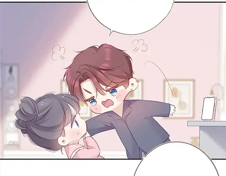 漫画《保护我方大大》第110话 体温第131张图