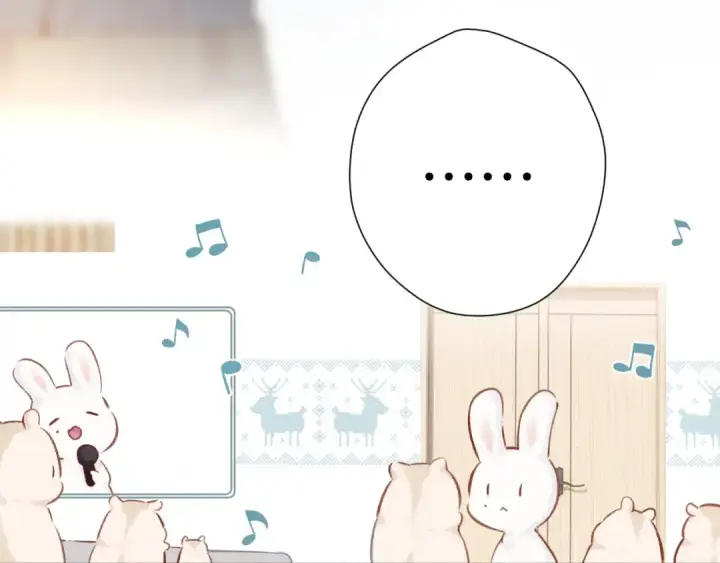 漫画《保护我方大大》第111话 初雪第26张图