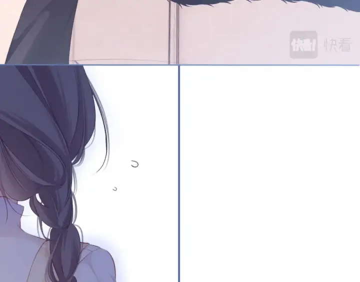 漫画《保护我方大大》第112话 戒酒第109张图