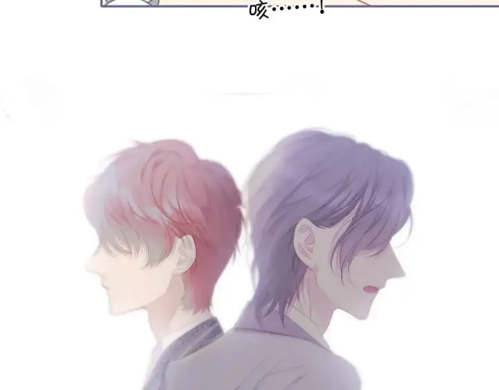 漫画《保护我方大大》第112话 戒酒第31张图