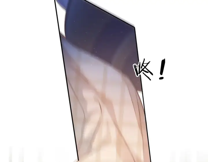 漫画《保护我方大大》第112话 戒酒第42张图