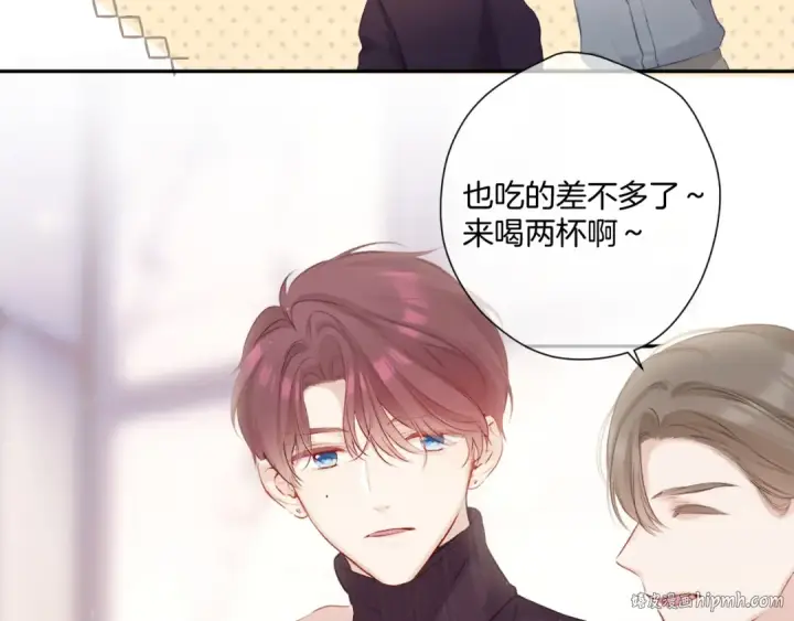 漫画《保护我方大大》第112话 戒酒第64张图