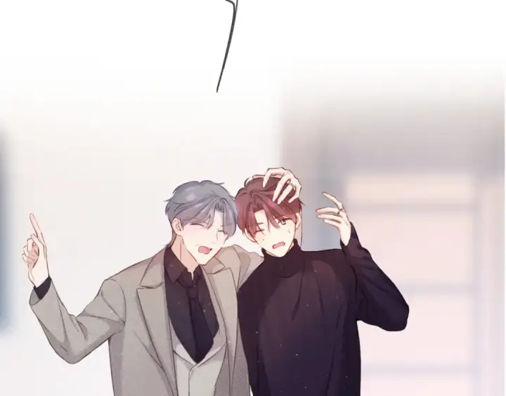 漫画《保护我方大大》第112话 戒酒第74张图