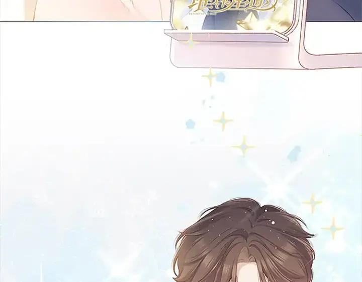 漫画《保护我方大大》第113话 成长第195张图