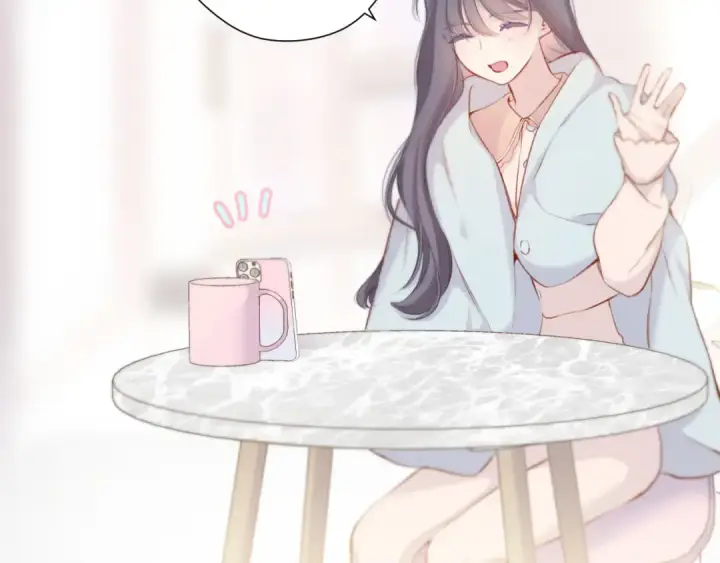 漫画《保护我方大大》第114话 同谋第34张图