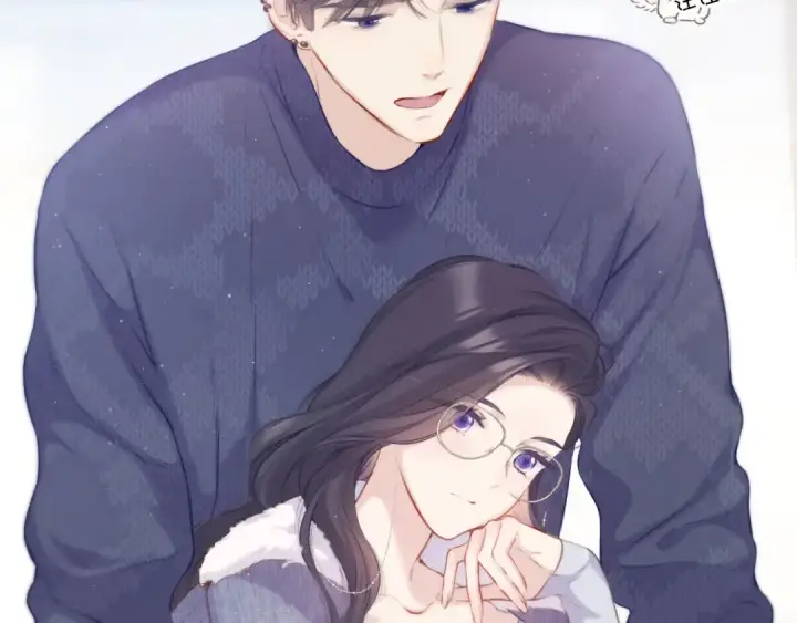 漫画《保护我方大大》第114话 同谋第43张图