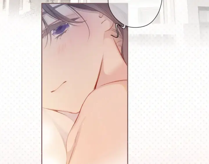 漫画《保护我方大大》第114话 同谋第5张图