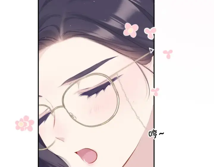 漫画《保护我方大大》第114话 同谋第54张图