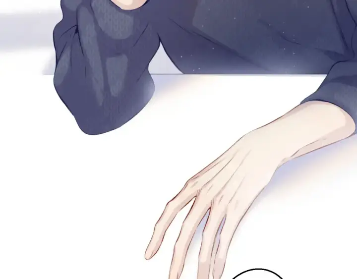 漫画《保护我方大大》第114话 同谋第58张图