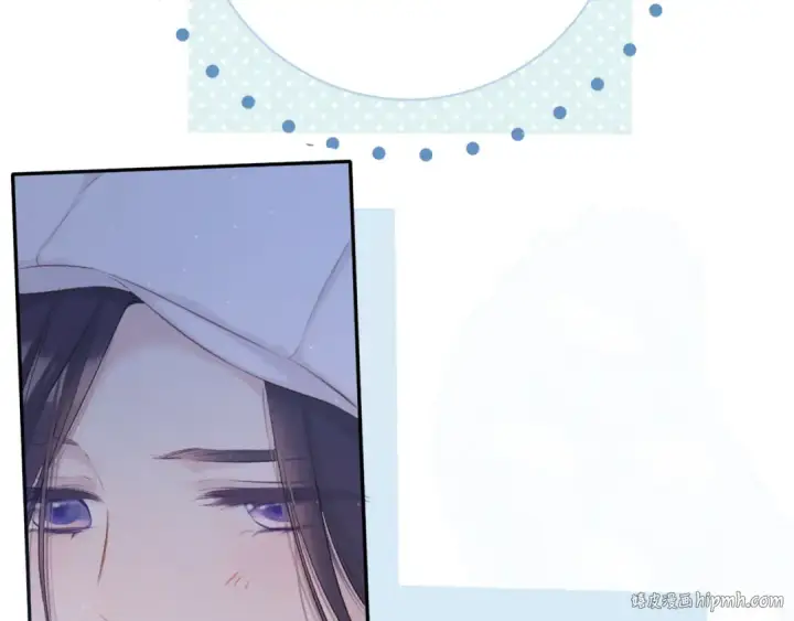 漫画《保护我方大大》第115话 啵（上）第88张图