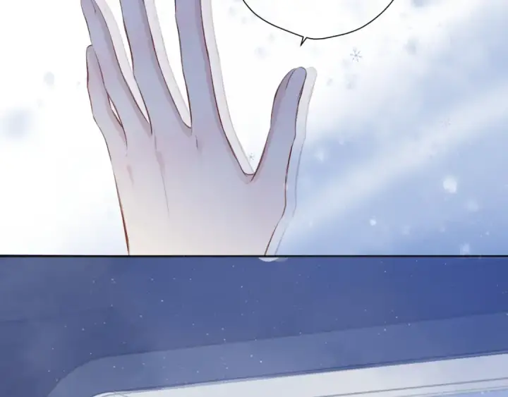 漫画《保护我方大大》第116话 啵（下）第110张图