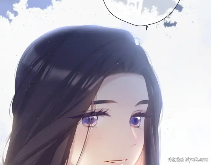 漫画《保护我方大大》第116话 啵（下）第120张图