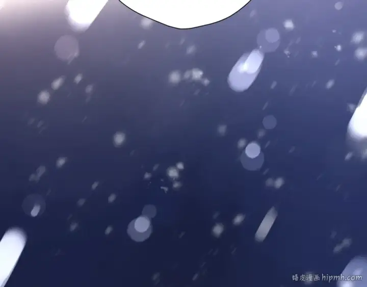 漫画《保护我方大大》第116话 啵（下）第128张图