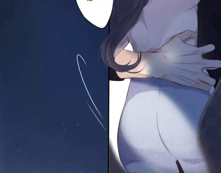 漫画《保护我方大大》第116话 啵（下）第143张图