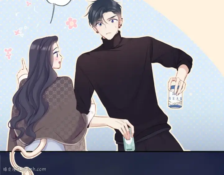 漫画《保护我方大大》第116话 啵（下）第24张图