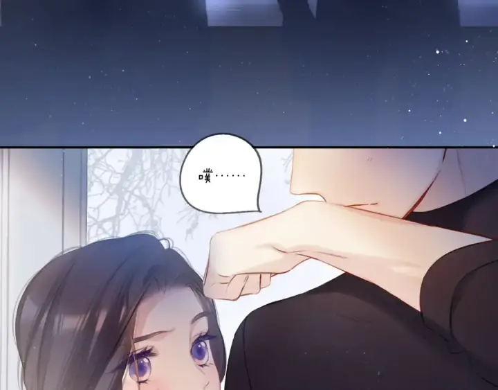 漫画《保护我方大大》第116话 啵（下）第27张图