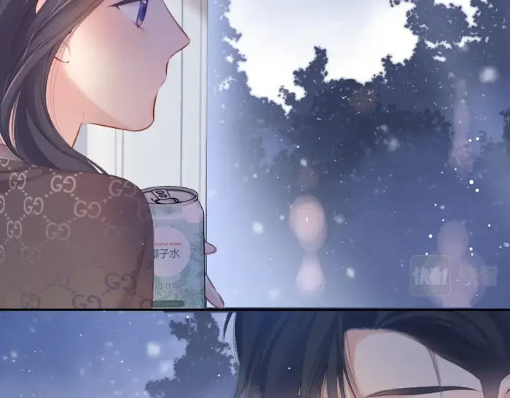 漫画《保护我方大大》第116话 啵（下）第38张图