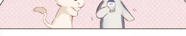 漫画《保护我方大大》第116话 啵（下）第48张图