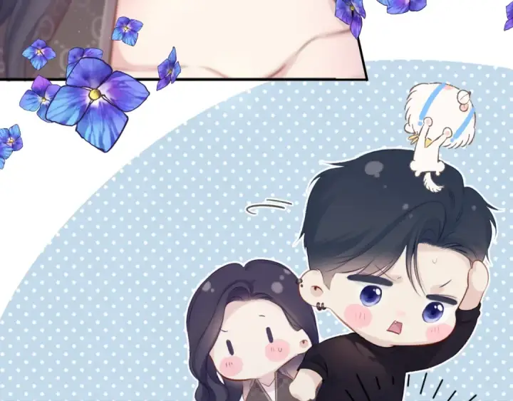 漫画《保护我方大大》第116话 啵（下）第82张图
