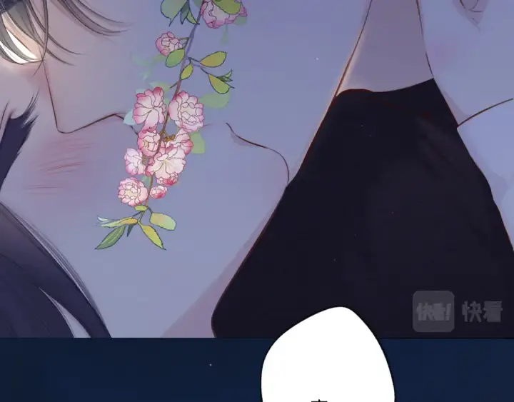 漫画《保护我方大大》第117话 戒糖第19张图