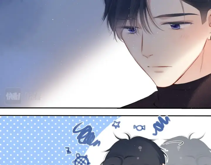 漫画《保护我方大大》第117话 戒糖第44张图