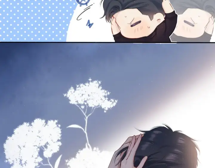 漫画《保护我方大大》第117话 戒糖第45张图