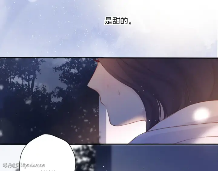 漫画《保护我方大大》第117话 戒糖第56张图