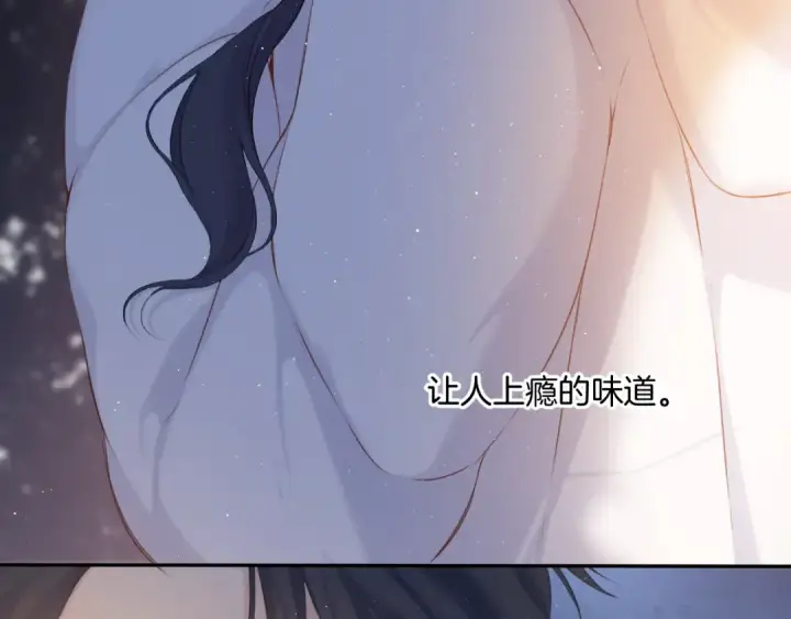 漫画《保护我方大大》第117话 戒糖第59张图