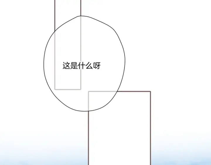漫画《保护我方大大》第117话 戒糖第66张图