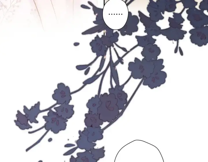 漫画《保护我方大大》第118话 落樱第143张图