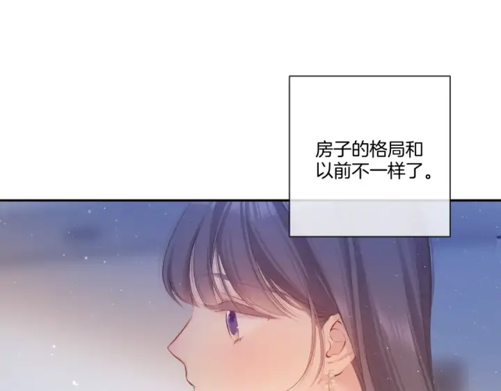 漫画《保护我方大大》第118话 落樱第19张图