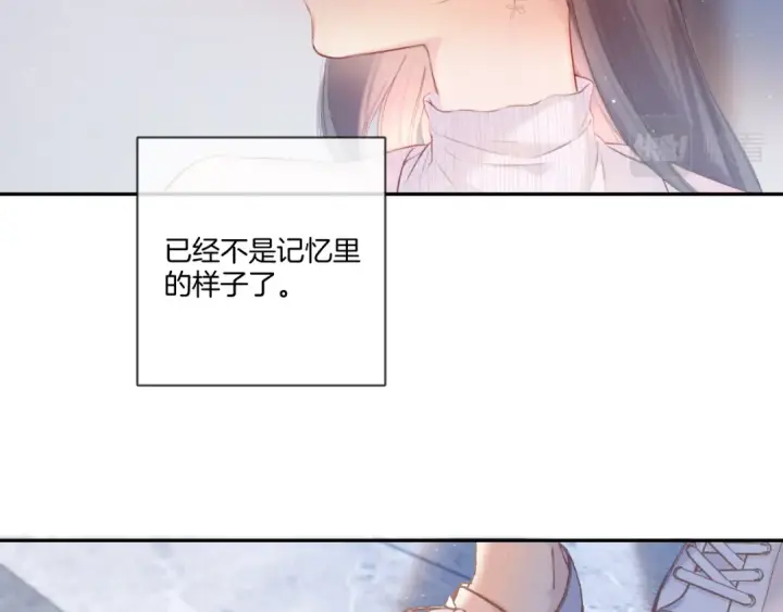 漫画《保护我方大大》第118话 落樱第20张图
