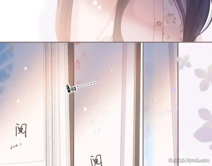 漫画《保护我方大大》第118话 落樱第80张图