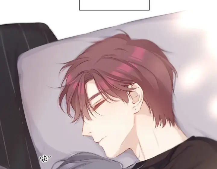 漫画《保护我方大大》第119话 温存第115张图