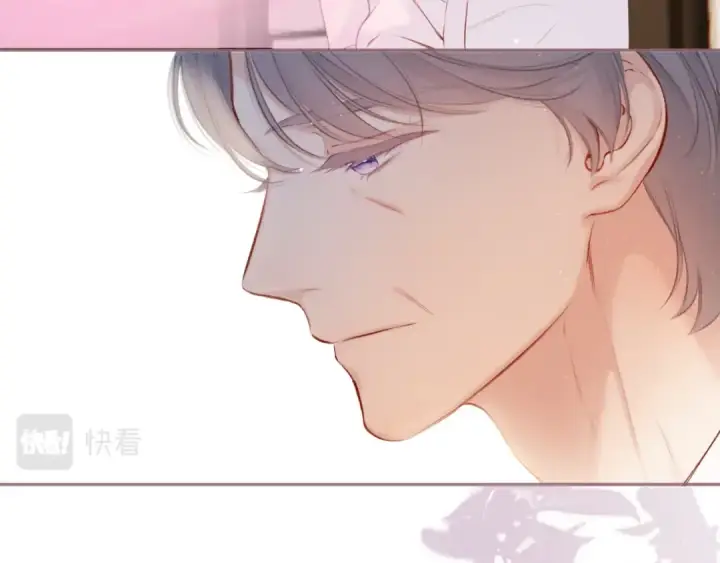漫画《保护我方大大》第119话 温存第17张图