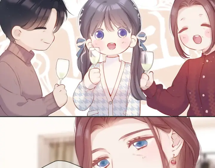 漫画《保护我方大大》第119话 温存第25张图