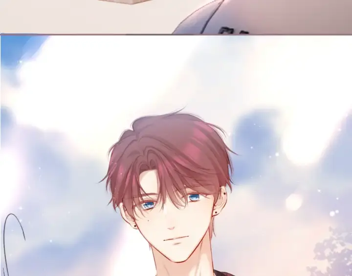 漫画《保护我方大大》第119话 温存第5张图