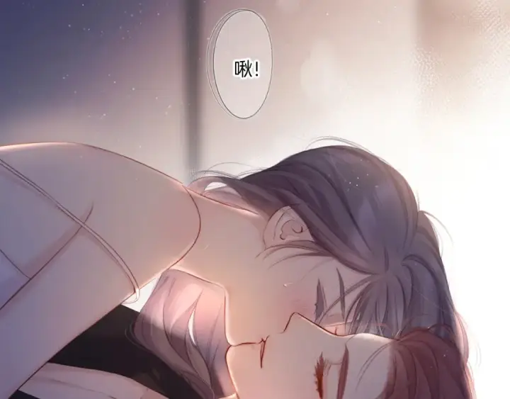 漫画《保护我方大大》第119话 温存第74张图