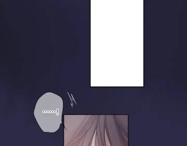 漫画《保护我方大大》第119话 温存第95张图