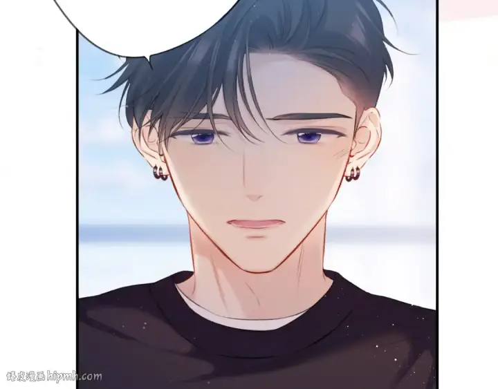 漫画《保护我方大大》第120话  索要第32张图