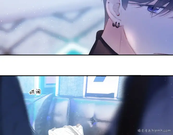 漫画《保护我方大大》第120话  索要第64张图