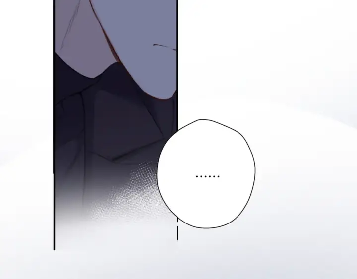 漫画《保护我方大大》第121话 利己第100张图