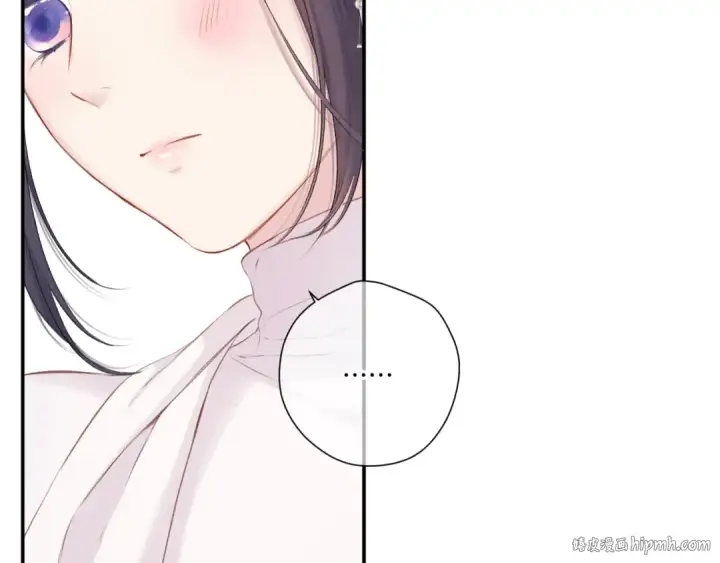 漫画《保护我方大大》第121话 利己第48张图