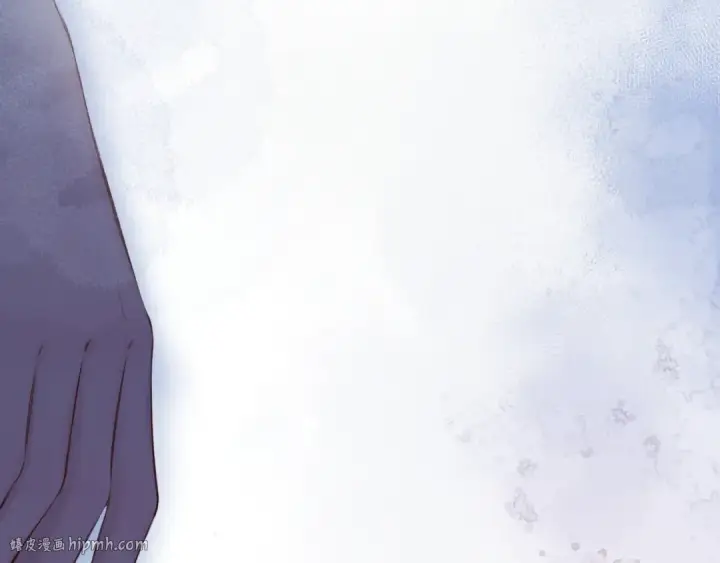 漫画《保护我方大大》第122话 奔赴第24张图