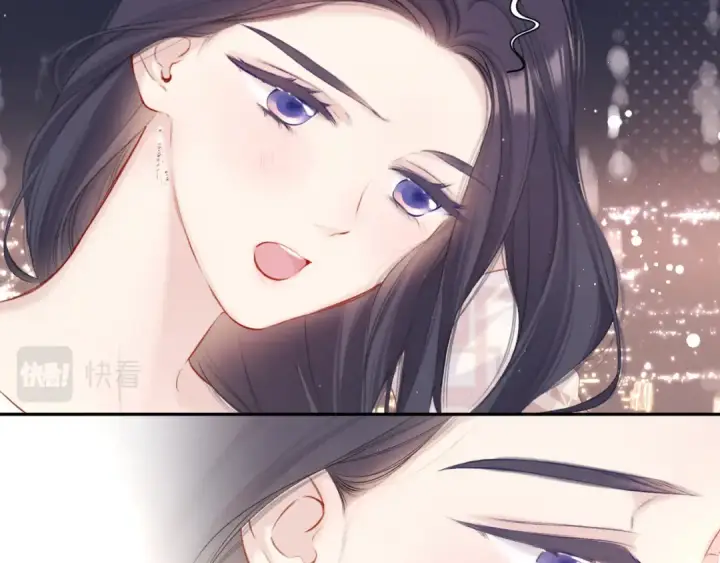 漫画《保护我方大大》第122话 奔赴第33张图