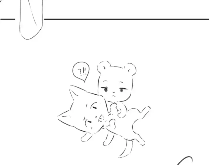 漫画《保护我方大大》第123话 撒娇？第121张图