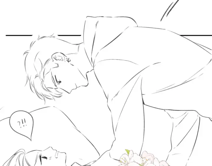 漫画《保护我方大大》第123话 撒娇？第122张图
