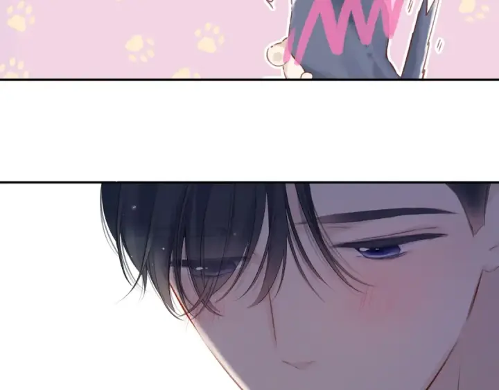 漫画《保护我方大大》第123话 撒娇？第85张图